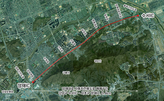 ▲양재대로 자동차전용도로 해제 구간 위치도 (서울시)