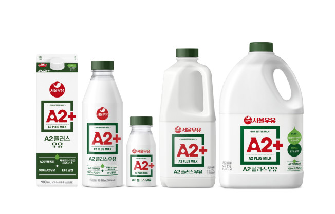 ▲서울우유 'A2+우유 5종' (사진제공=서울우유협동조합)