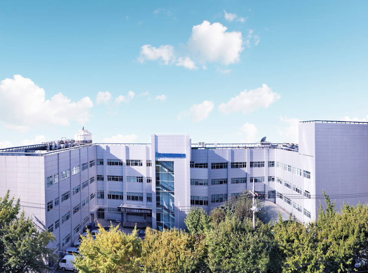 ▲한국건설생활환경시험연구원(KCL) 가산동 본원 전경. (사진제공=KCL)