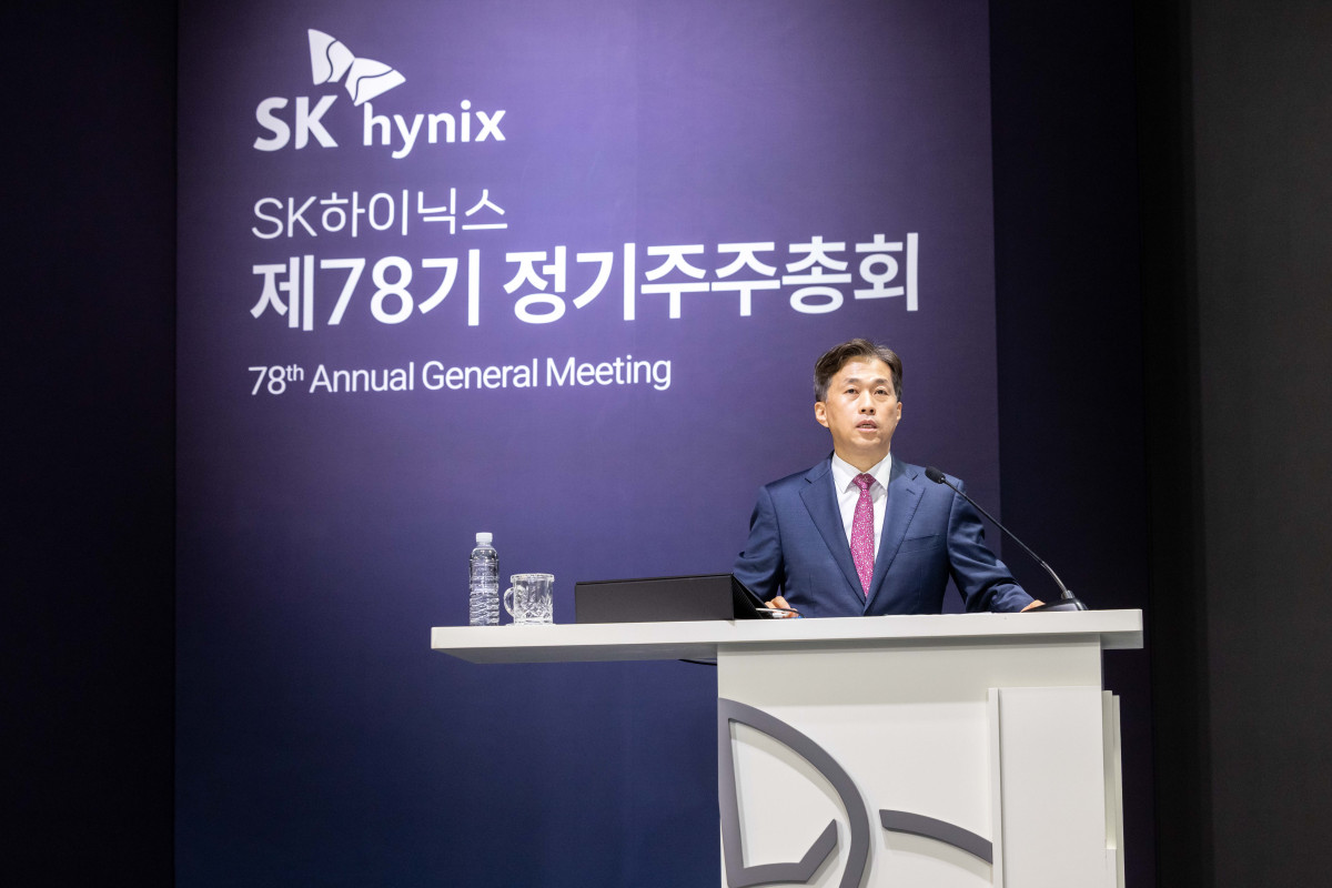 ▲곽노정 SK하이닉스 대표이사 사장이 25일 이천 본사에서 열린 제78기 정기주주총회에서 발언하고 있다. (사진=SK하이닉스)