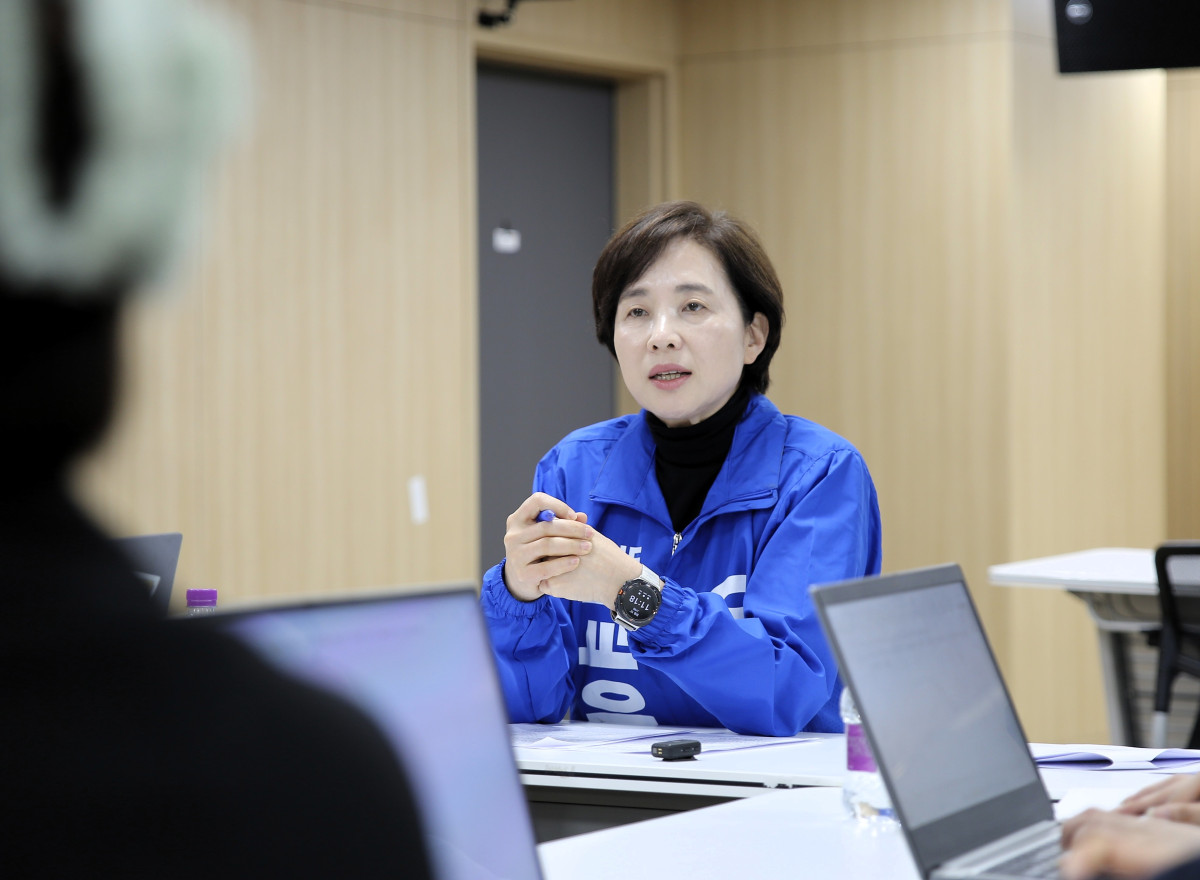 ▲유은혜 경기도교육감 예비후보가 25일 경기도의회에서 기자간담회를 열고 특수교육 6대 공약을 발표하고 있다. (유은혜 예비후보 캠프)