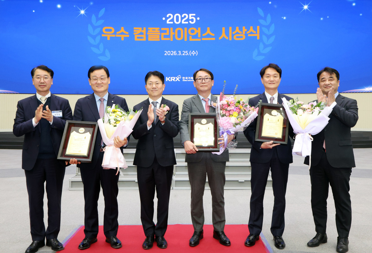 (사진=한국거래소)