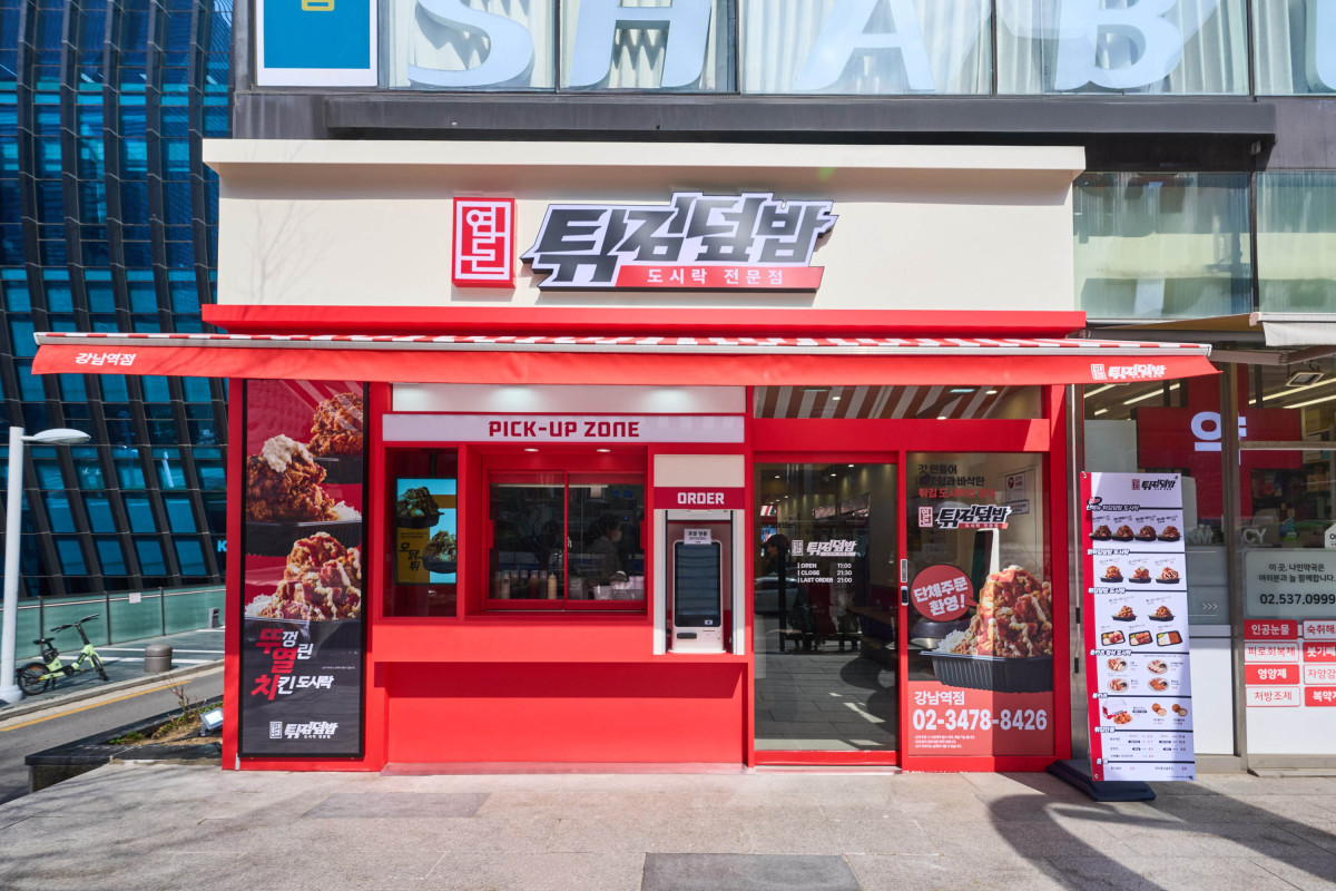 (사진제공=더본코리아)