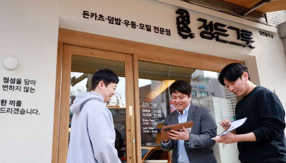 ▲삼성웰스토리가 식자재 고객사 '정든그릇'에 공간컨설팅을 제공하고 있다. (사진제공=삼성웰스토리)