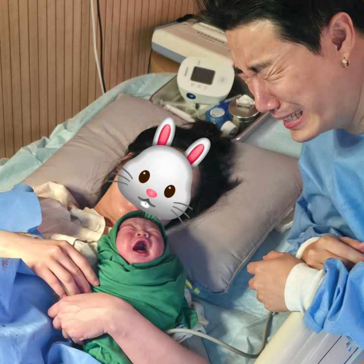 (출처=산이 SNS 캡처)