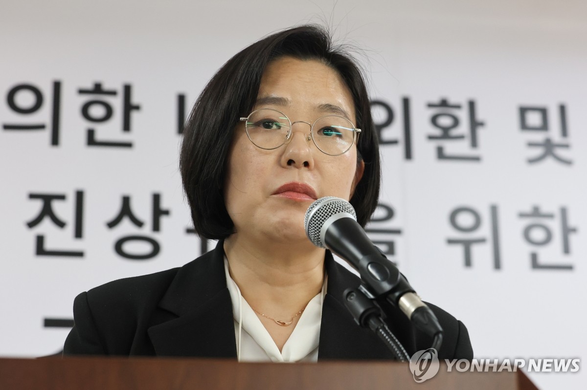 ▲권창영 2차 종합특별검사팀 김지미 특검보가 23일 경기도 과천 특검사무실에서 수사 관련 사항을 브리핑하고 있다. (연합뉴스)