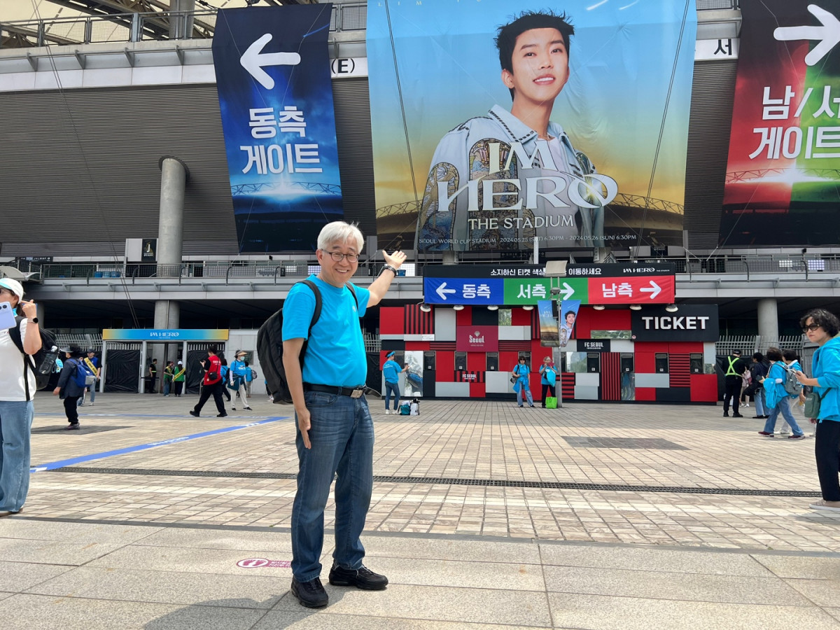 ▲임영웅 콘서트 현장을 찾은 모습.(류호진)