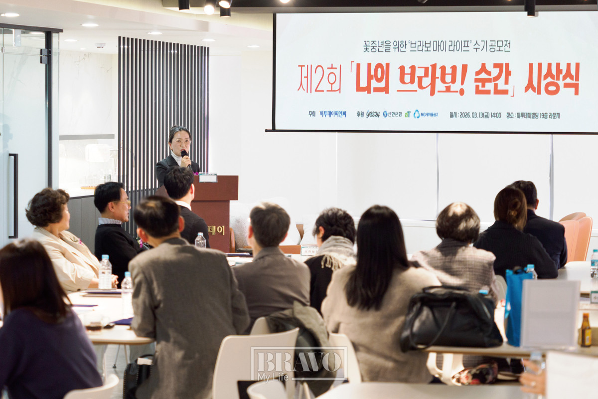 ▲행복상 수상자 유선이 작가가 수상 소감을 전하고 있다. (이준호 기자)