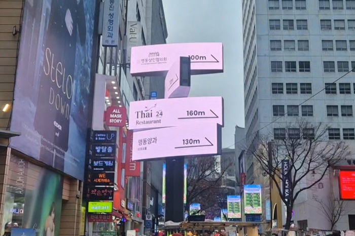 ▲명동 지역 상권 연계 콘텐츠 사례 (드래프타입 제공)