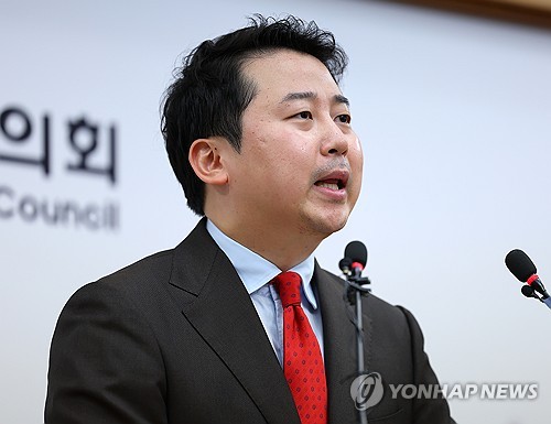 ▲장예찬 전 여의도연구원장 (연합뉴스)