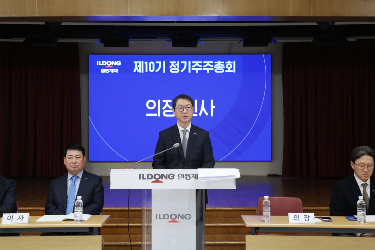 ▲26일 서울시 서초구 일동제약 본사에서 일동제약의 제10기 정기 주주 총회가 진행되고 있다. (사진제공=일동제약)