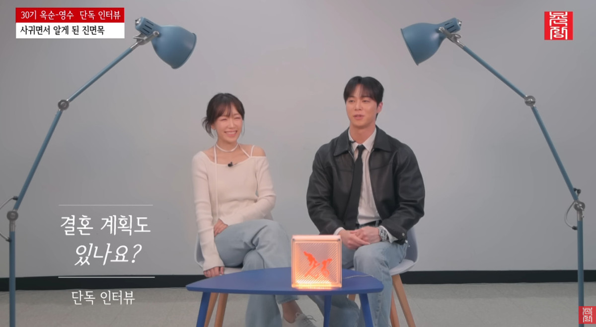 (출처=유튜브 채널 '촌장엔터테인먼트TV' 캡처)