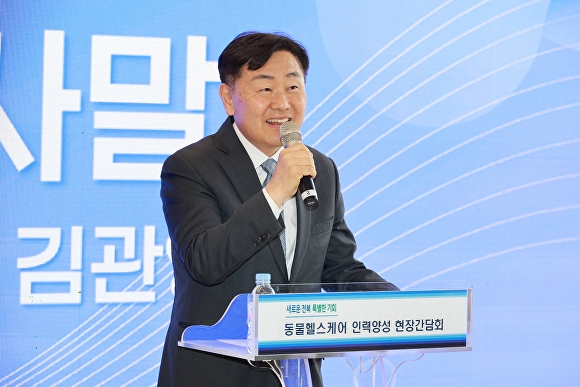 ▲김관영 전북도지사. (사진제공=전북도)