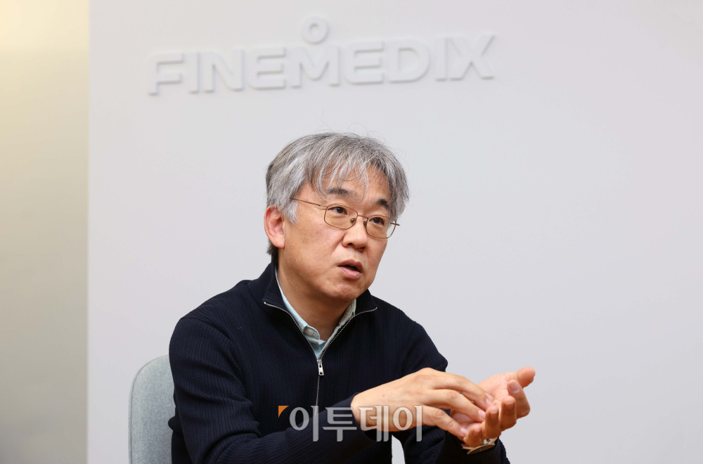 ▲전성우 파인메딕스 대표가 최근 대구 동구 파인메딕스에서 이투데이와 인터뷰를 갖고 있다. 신태현 기자 holjjak@