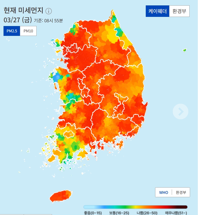 ▲초미세먼지 ‘매우 나쁨’…새빨간 서울 지도, 초미세먼지 '나쁨' 이유…고농도 미세먼지 언제까지? (출처=케이웨더)