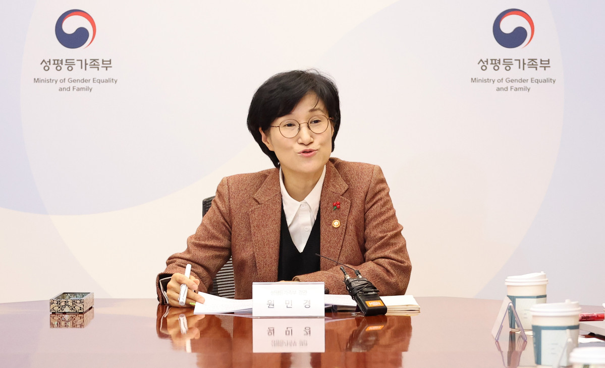 ▲원민경 성평등가족부 장관. (뉴시스)