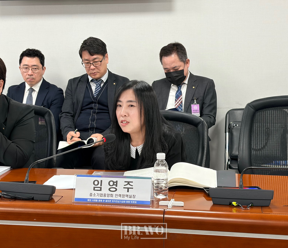 ▲임영주 중소기업중앙회 인력정책실장(박지수 기자 jsp@)