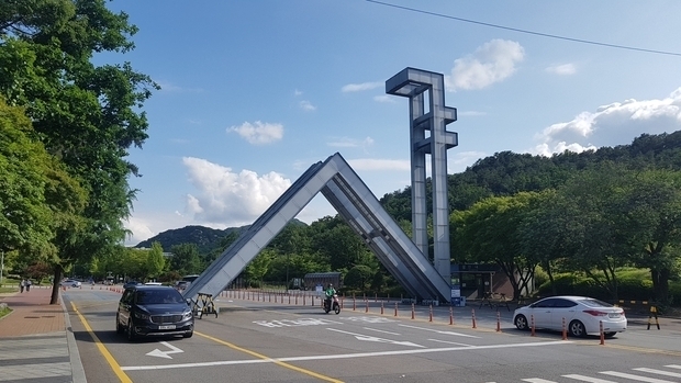 ▲연합뉴스 (서울대 정문)