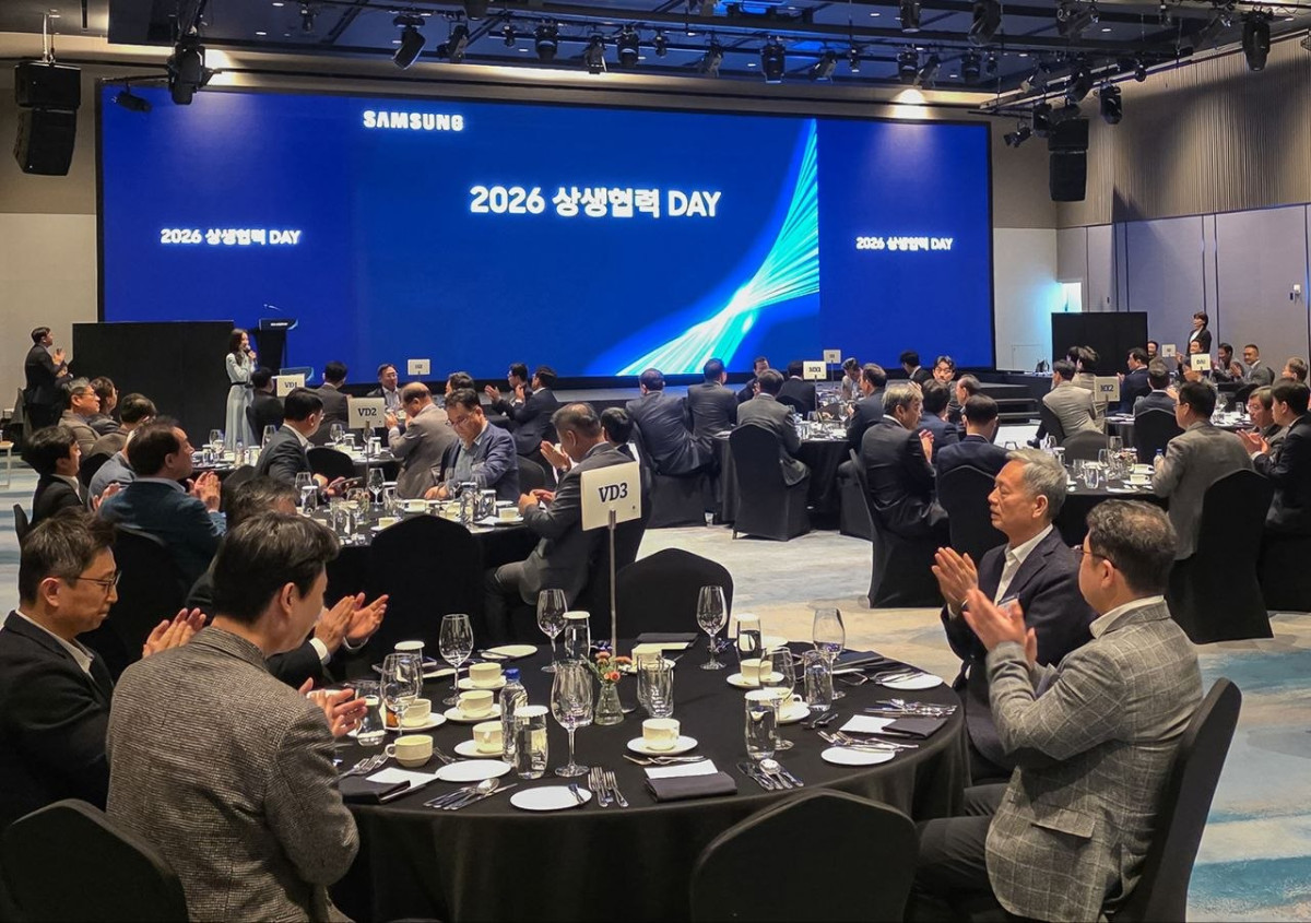 ▲삼성전자가 27일 경기도 성남시 더블트리 바이 힐튼 서울 판교에서 DX부문 '2026년 상생협력 DAY'를 개최했다. DX부문 '2026년 상생협력 DAY' 행사장 전경. (사진=삼성전자)