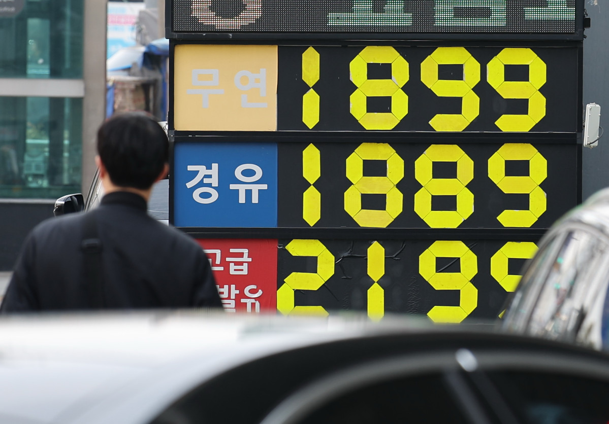 ▲2차 석유 최고가제 둘째 날 서울 휘발윳값 25원↑ (연합뉴스)