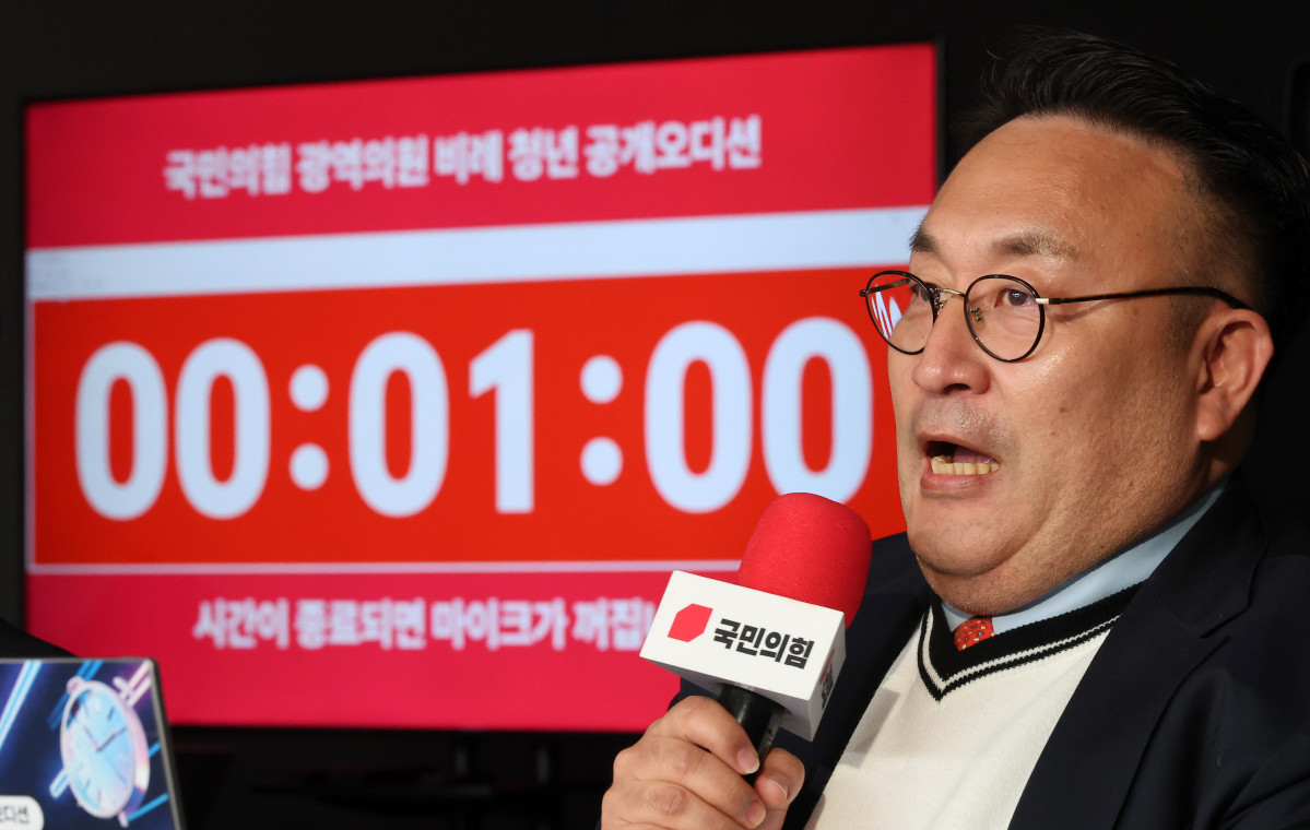 ▲심사위원인 개그맨 이혁재가 26일 서울 영등포구 여의도 중앙당사에서 열린 광역의원 비례 청년 공개 오디션 본선 심사에 앞서 모두발언을 하고 있다. (연합뉴스)