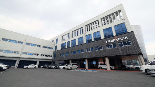 ▲대구 동구 파인메딕스 본사. (신태현 기자 holjjak@)