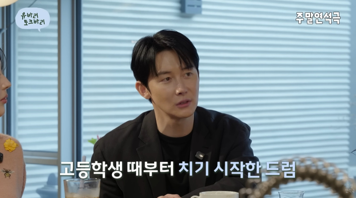 ▲배우 김준한. (출처=유튜브 채널 '주말연석극' 캡처)