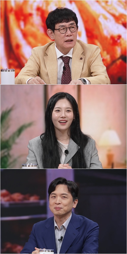 ▲'모던인물사 미스터리'(사진제공=TV조선)