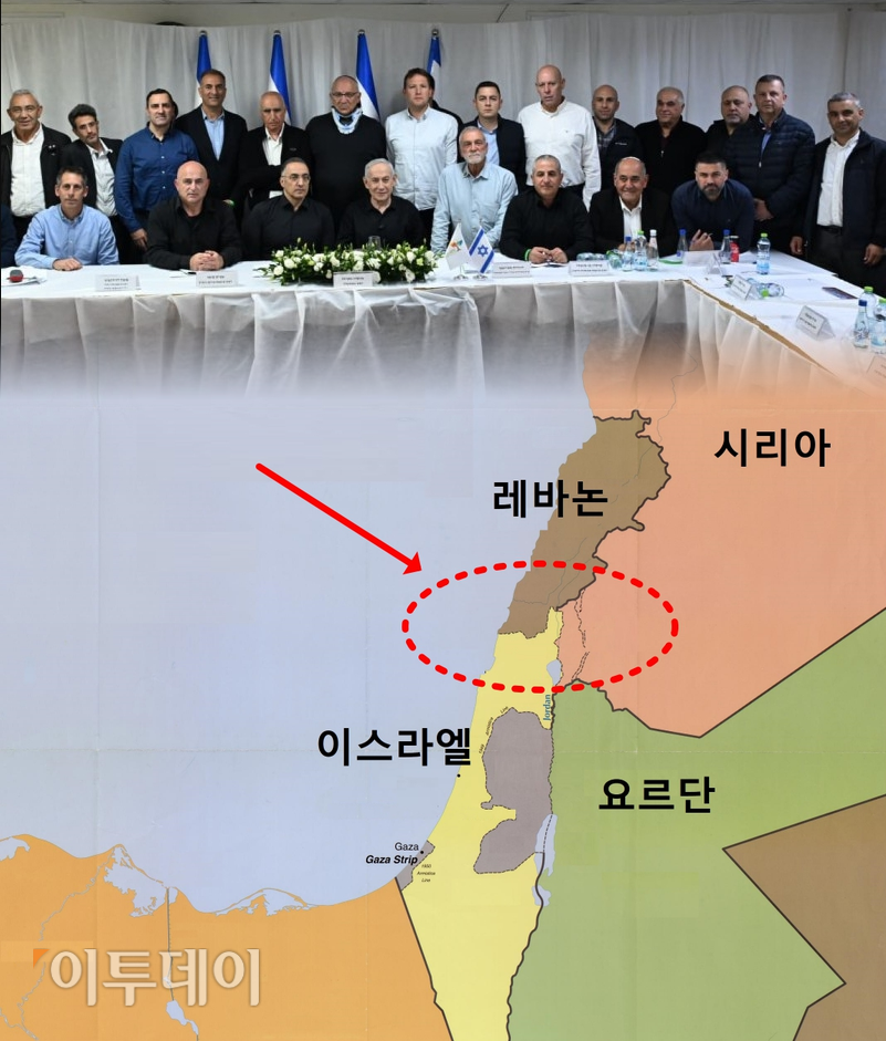 (사진=이스라엘 총리실/그래픽=이투데이)