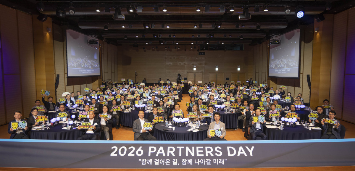▲현대트랜시스가 '2026 파트너스데이'를 개최했다. (사진=현대트랜시스)