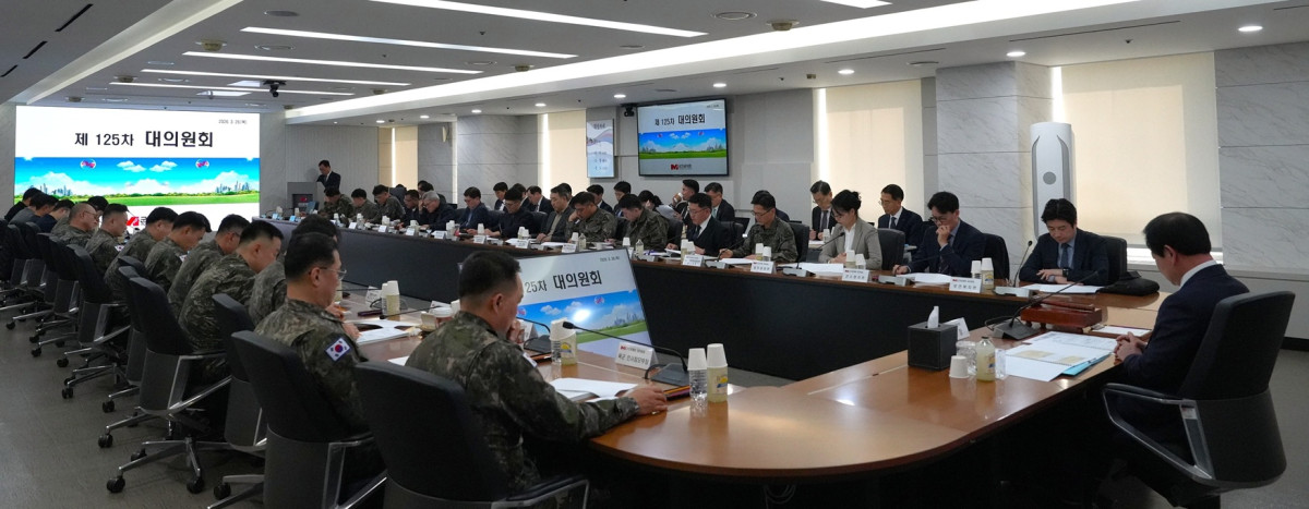 (군인공제회)