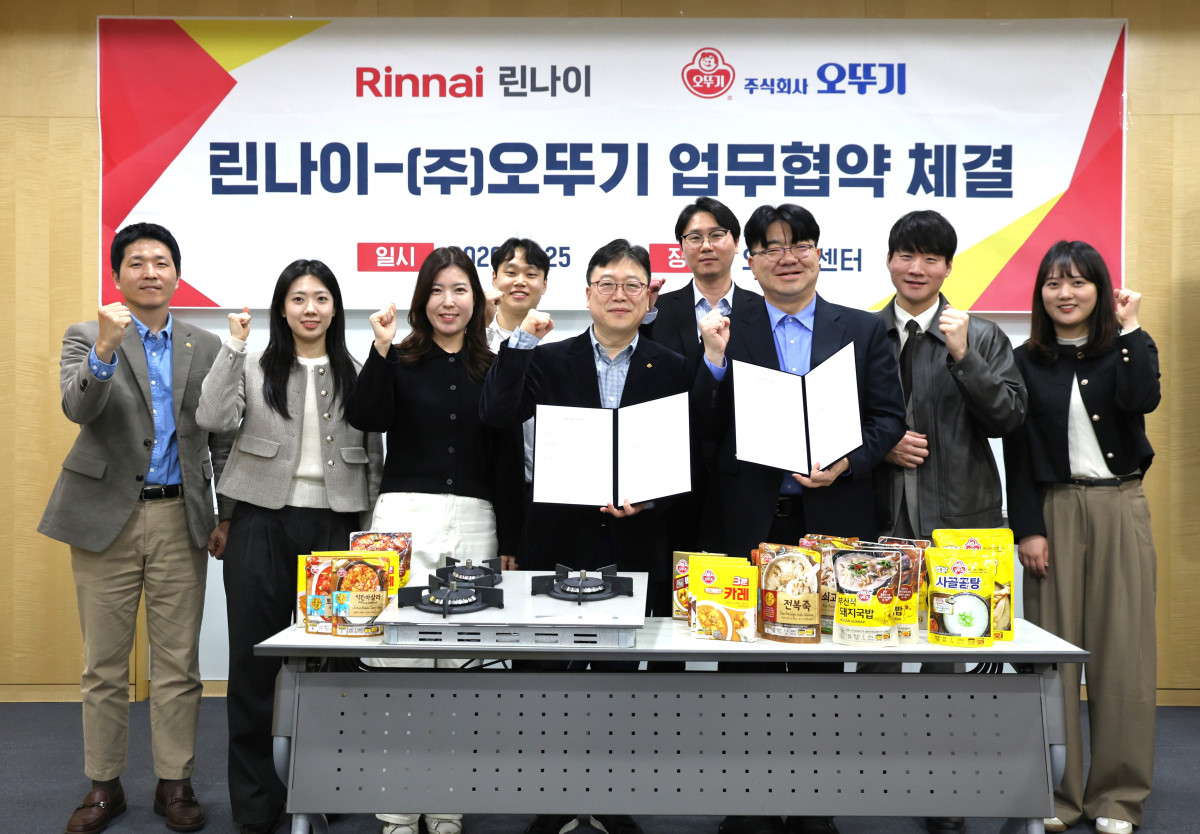 ▲오뚜기-린나이 업무협약 체결 단체사진. (사진제공=오뚜기)