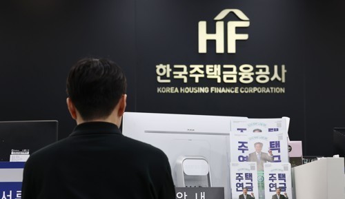 (연합뉴스)