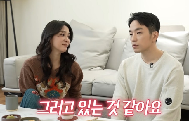 (한고은 유튜브 화면 캡처)