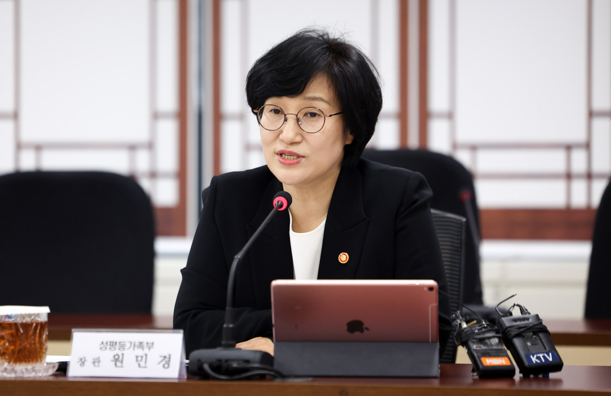 ▲원민경 성평등가족부 장관. (연합뉴스)