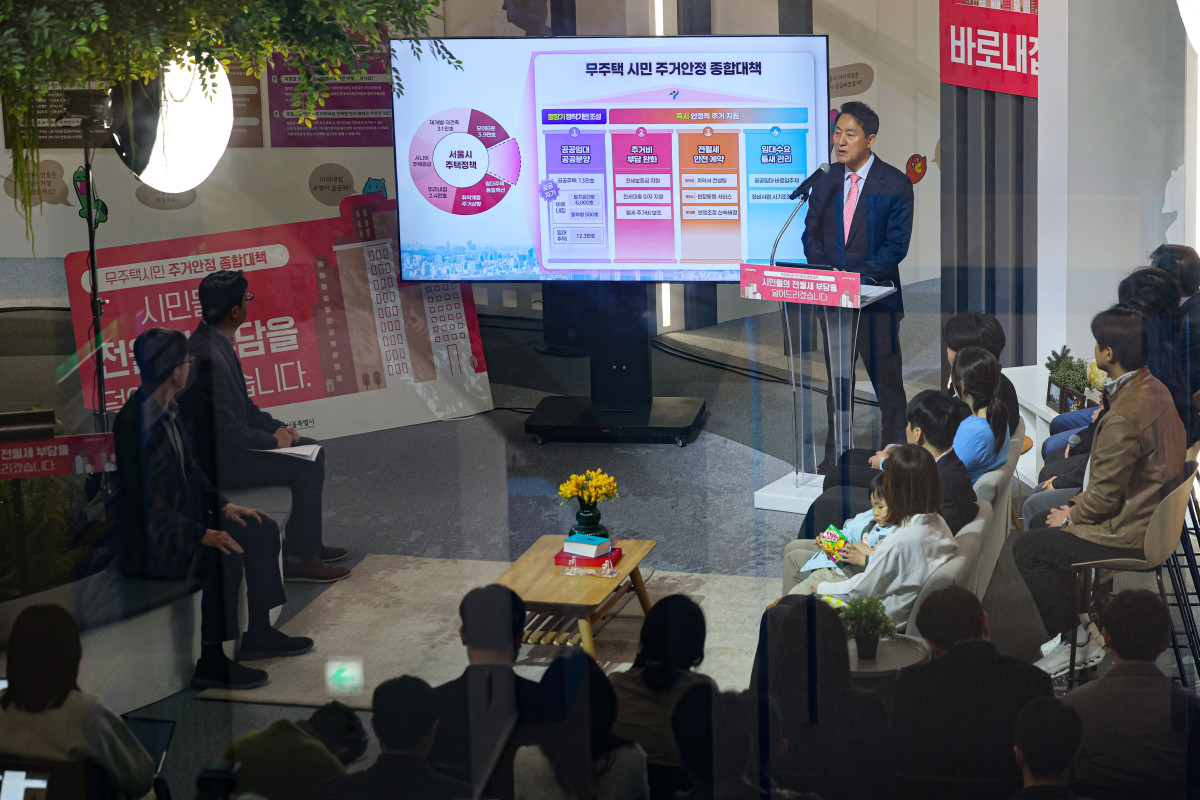 ▲오세훈 서울시장이 31일 서울 중구 서울도시건축전시관에서 전월세시장 불안에 대응한 무주택 시민 주거안정 종합대책을 발표하고 있다. (뉴시스)