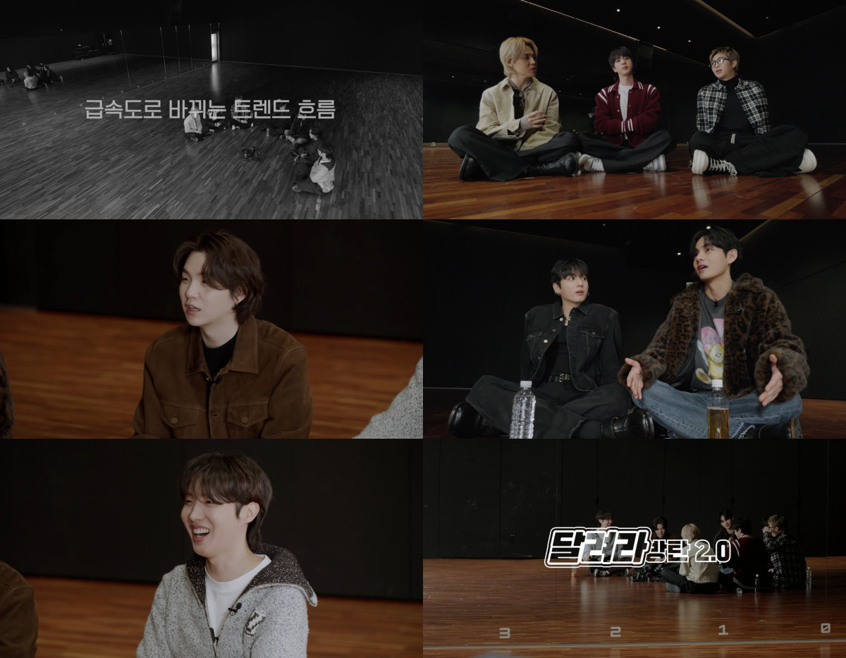 ▲(사진제공=빅히트 뮤직)
