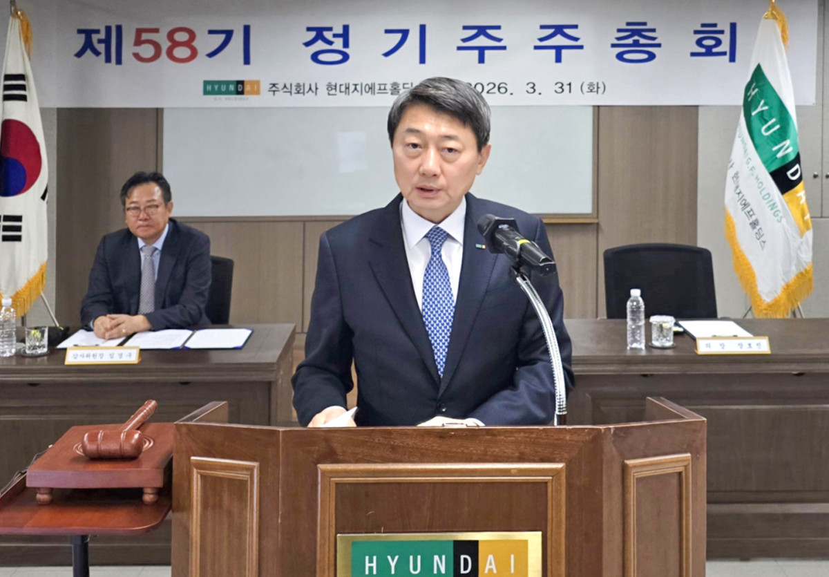 ▲장호진 현대지에프홀딩스 사장이 서울 강동구 우진빌딩에서 열린 제58기 정기 주주총회에서 발언하고 있다. (사진제공=현대지에프홀딩스)