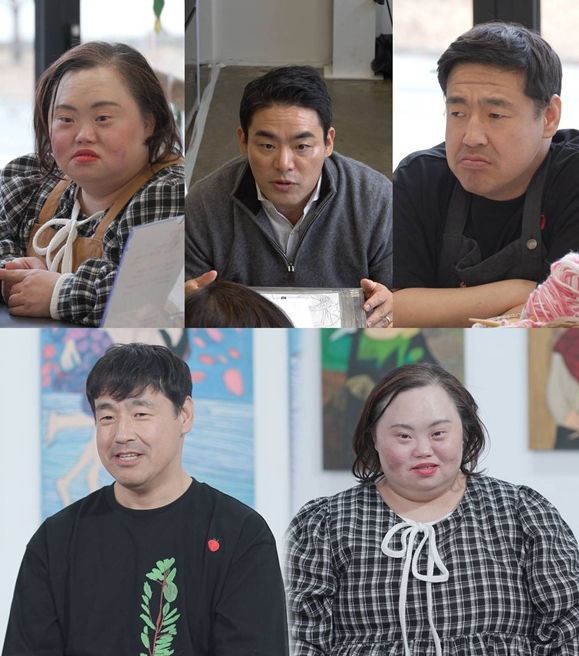 ▲'동상이몽2' (사진제공=SBS )