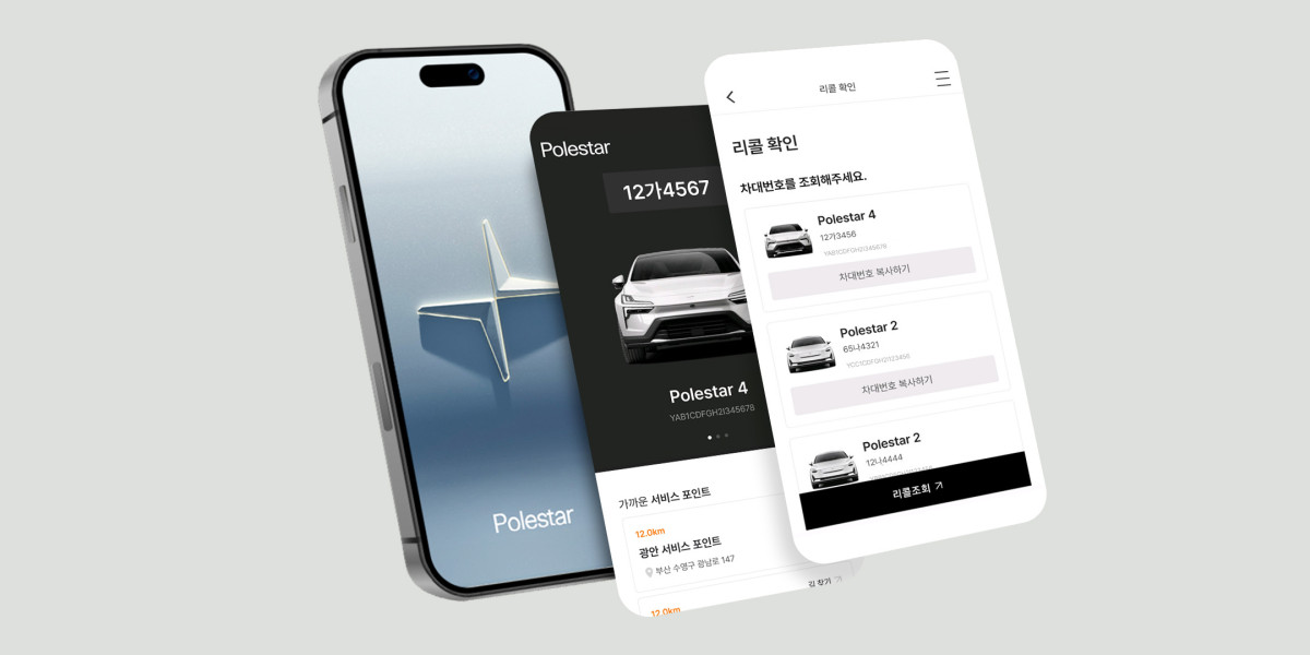 ▲‘폴스타 오너 앱(Polestar Owner App)’ 이미지 (출처=폴스타코리아)