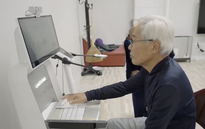 (우노빈스 제공)