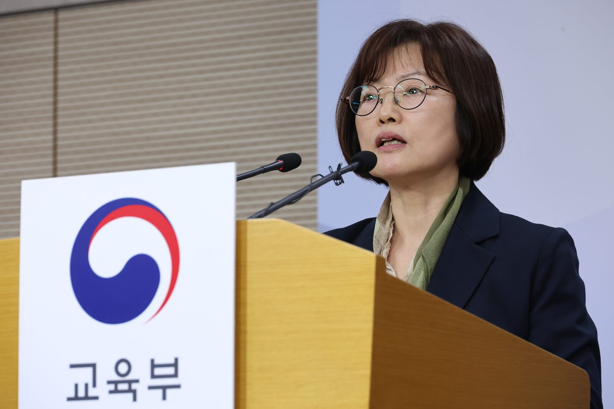 ▲김문희 한국교육과정평가원장이 31일 세종시 정부세종청사에서 오는 11월 19일 실시되는 2027학년도 대학수학능력시험 시행기본계획을 발표하고 있다. (연합뉴스)