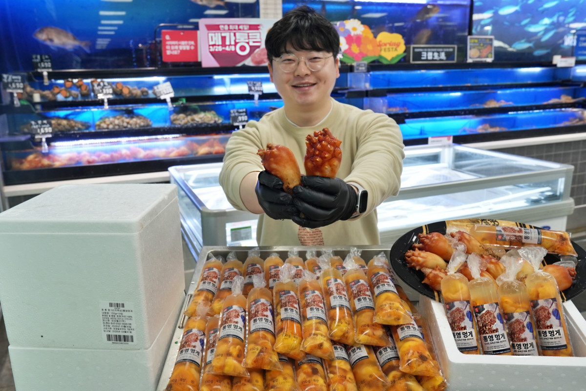 ▲멍게 판매 이미지 (사진제공=롯데마트)