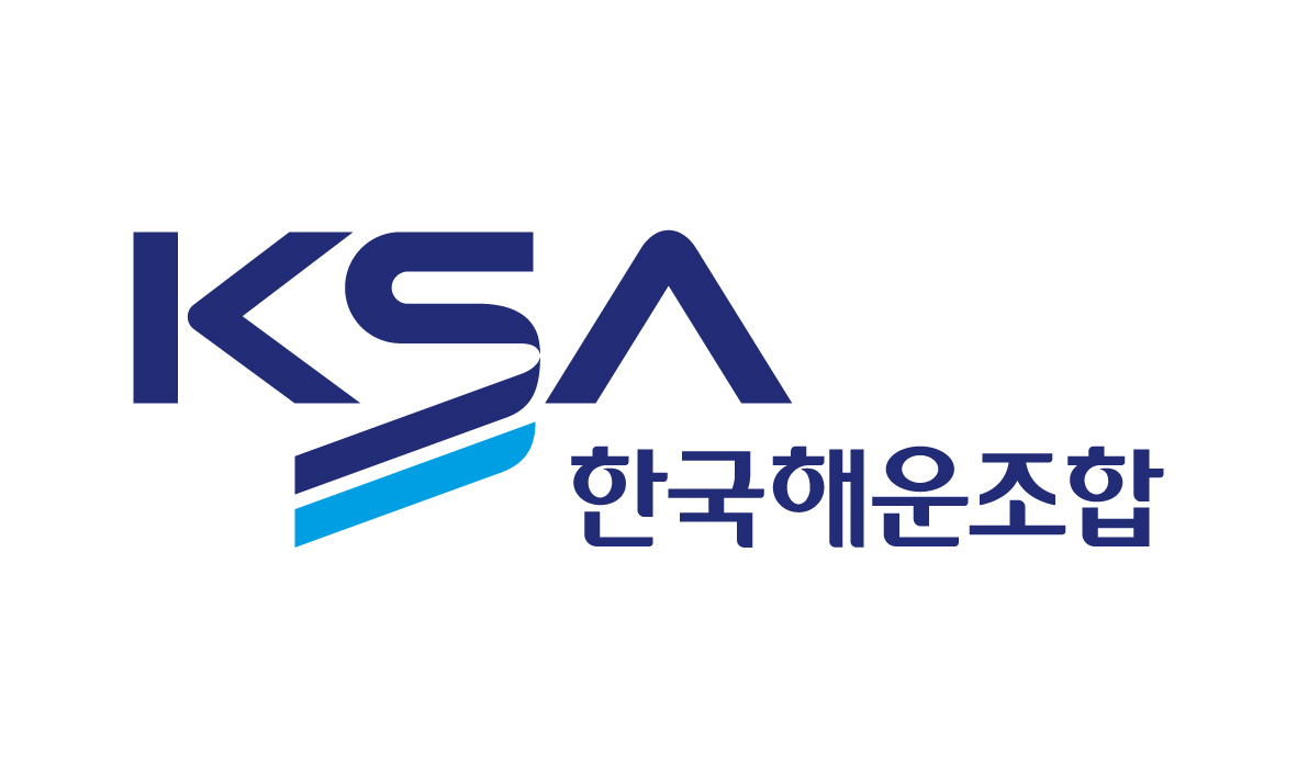 ▲한국해운조합 CI (출처=한국해운조합)