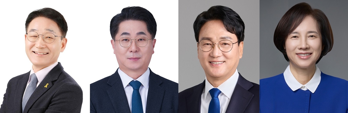 ▲박효진·성기선·안민석·유은혜 경기도교육감 예비후보 (가나다 순) (중앙선거관리위원회)