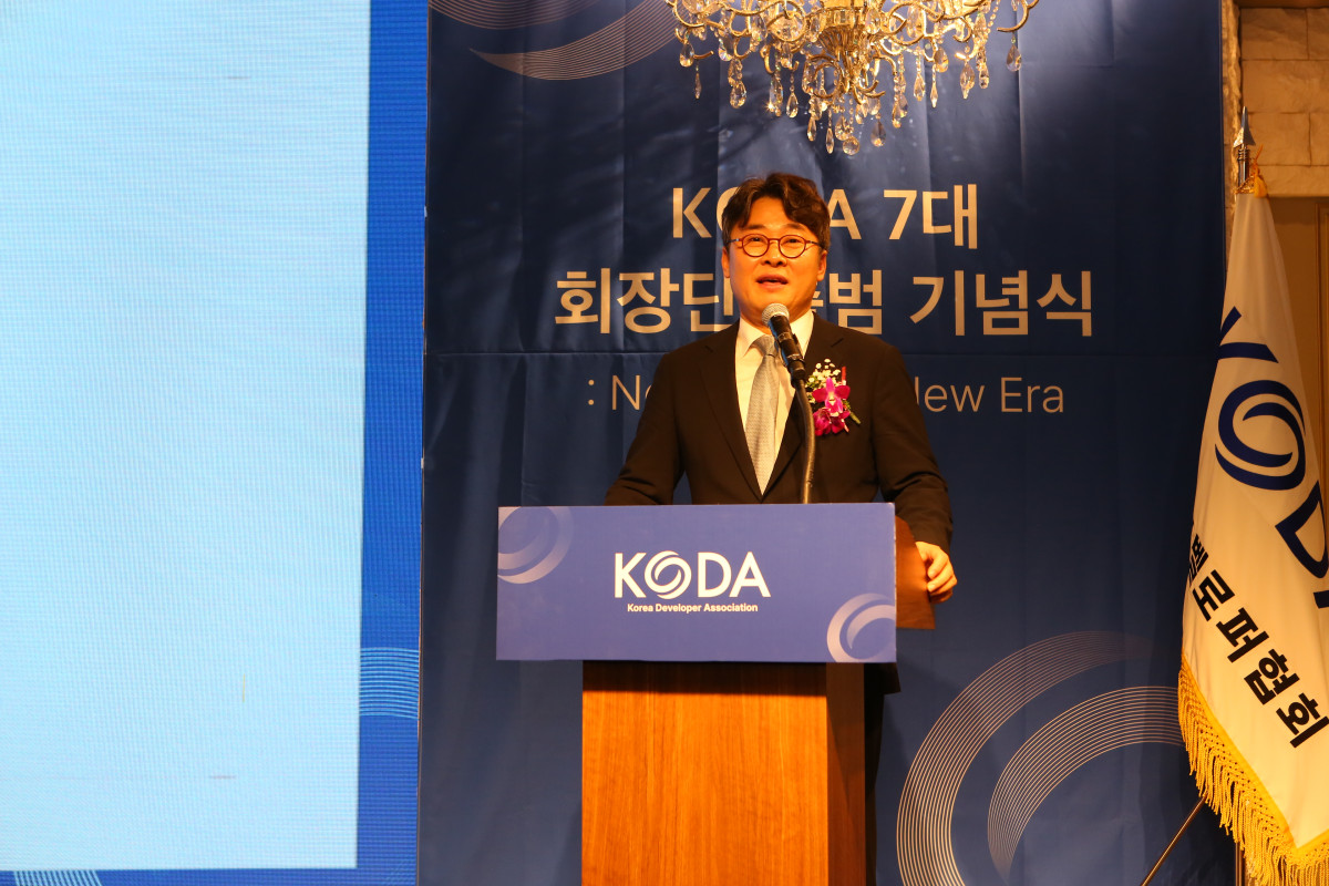 ▲한국디벨로퍼협회는 31일 서울 여의도 루나미엘레 컨벤션홀에서 제7대 회장단 출범 기념식(회장 이·취임식)을 개최했다. (사진제공=한국디벨로퍼협회)