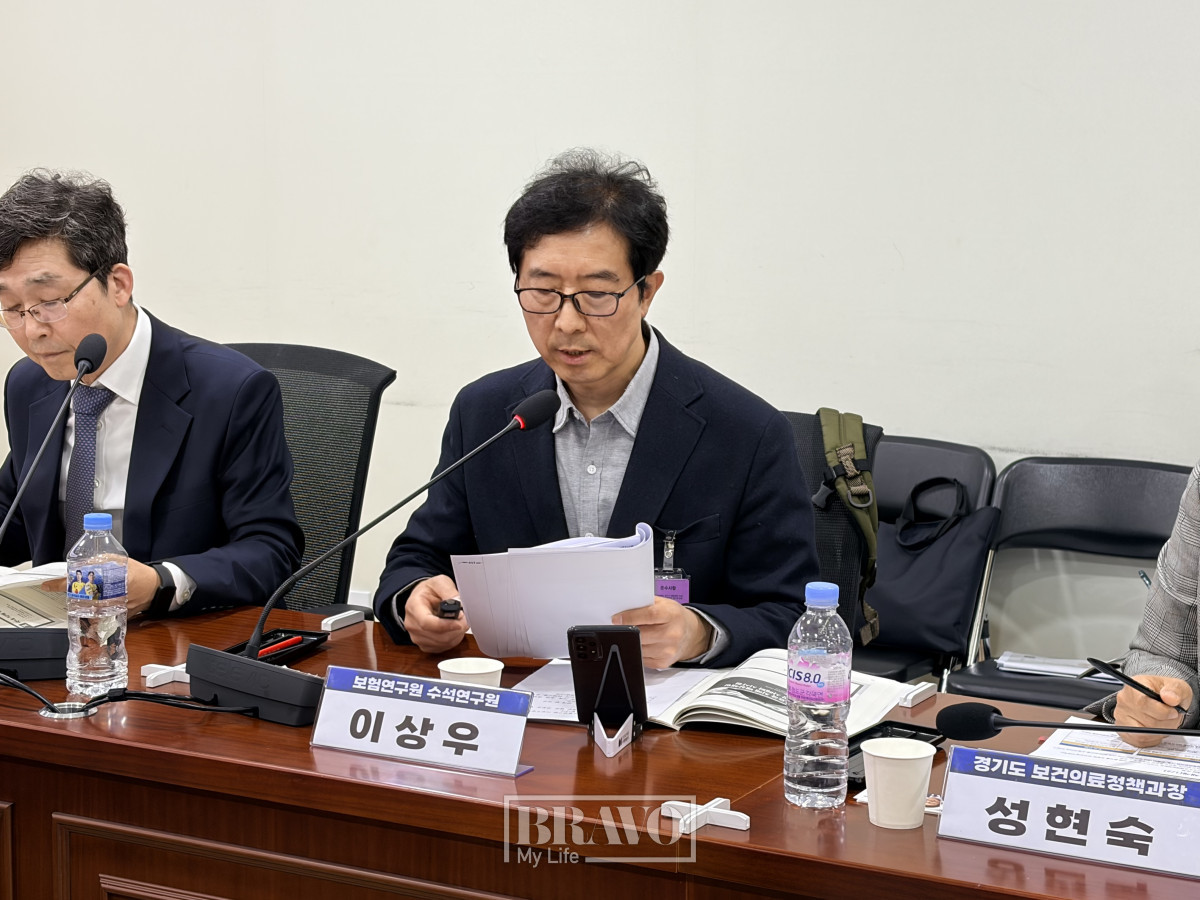 ▲31일 서울 여의도 국회의원회관에서 열린 '고령화 시대, 치매 돌봄과 사회안전망 강화를 위한 국회 토론회'에서 이상우 보험연구원 수석연구원이 발표를 하고 있다. (박지수 기자 jsp@)