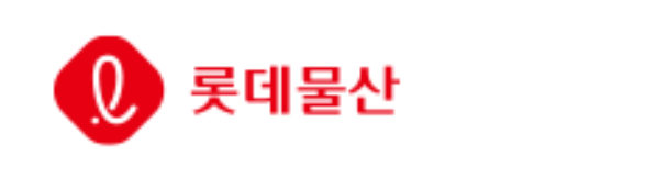 ▲롯데물산 로고. (사진제공=롯데물산)