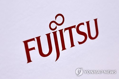 ▲EPA 연합뉴스
