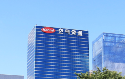 한미그룹, "주주가치 제고" 상장사 3개社 자사주 소각
